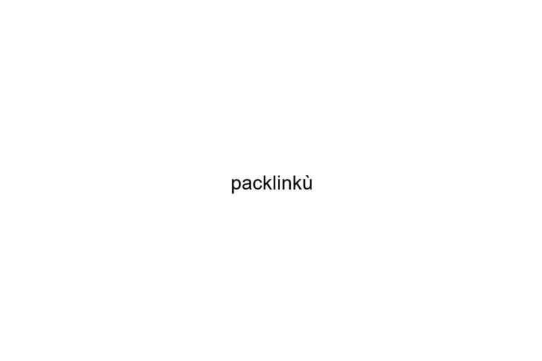 packlink