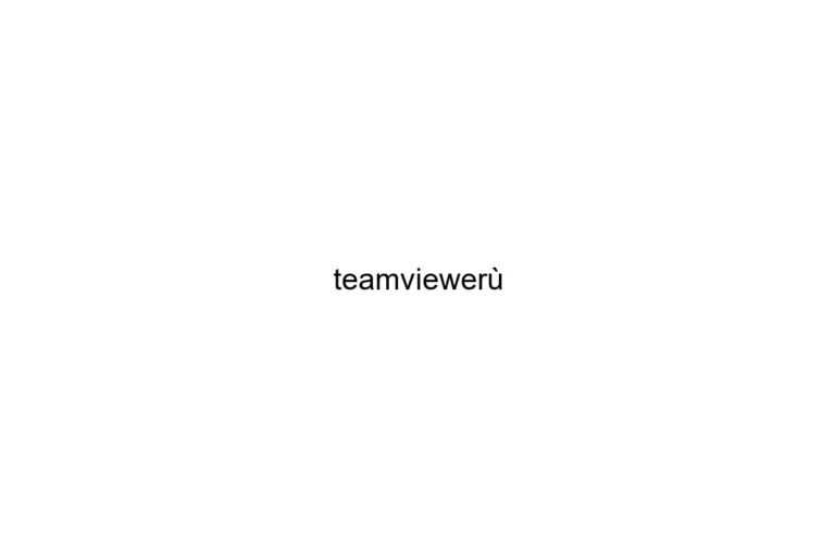 teamviewer