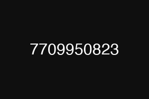 7709950823