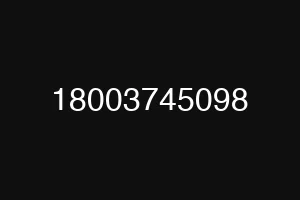 18003745098