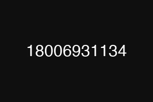 18006931134